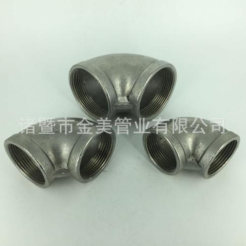 不锈钢弯头304内丝90度管件家用连接件丝扣管件 水暖配件工厂供应
